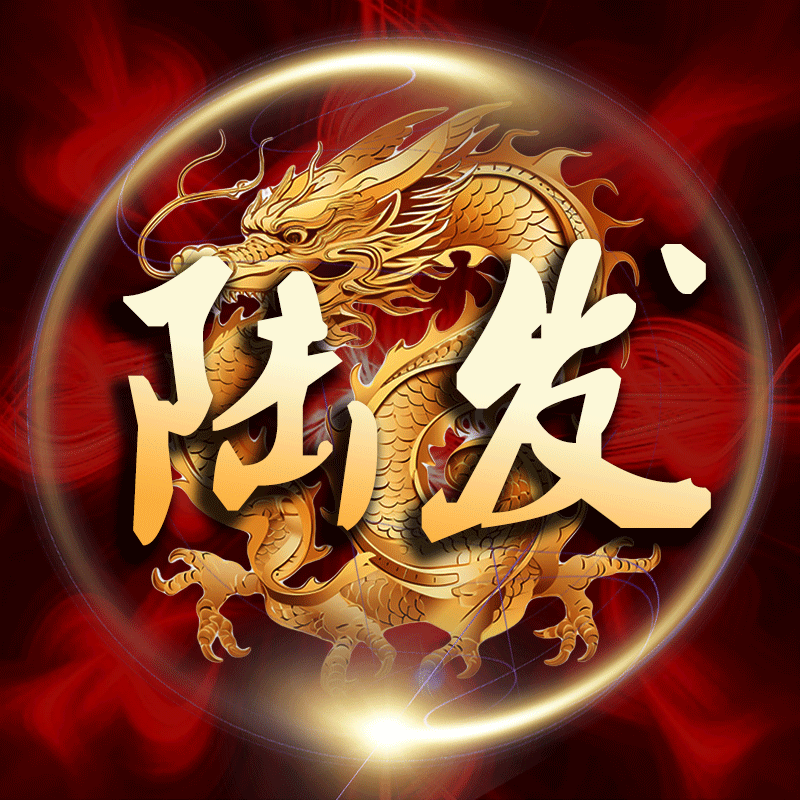 【PC群】100+100